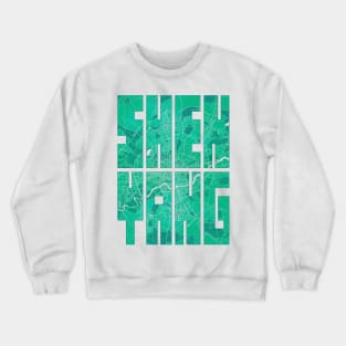 Shenyang, Liaoning, China City Map Typography - Watercolor Crewneck Sweatshirt